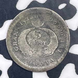 1877 Colombia Bogata 5 Centavos Lot#C0959 Silver! Scarce! Low Grade