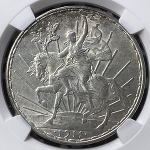 1911 Mexico Caballito 1 Peso NGC MS62 Lot#G9049 Large Silver! Nice UNC! Long Ray