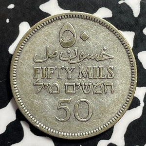 1935 Palestine 50 Mils Lot#E9228 Silver!