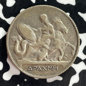 1910 Greece 1 Drachma Lot#T7409 Silver!