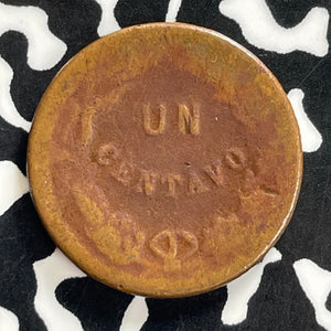 1880 Honduras 1 Centavo Lot#JM0193 Very Scarce! KM#40