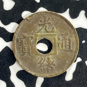 (1890-1908) China Kwangtung 1 Cash Lot#C1524