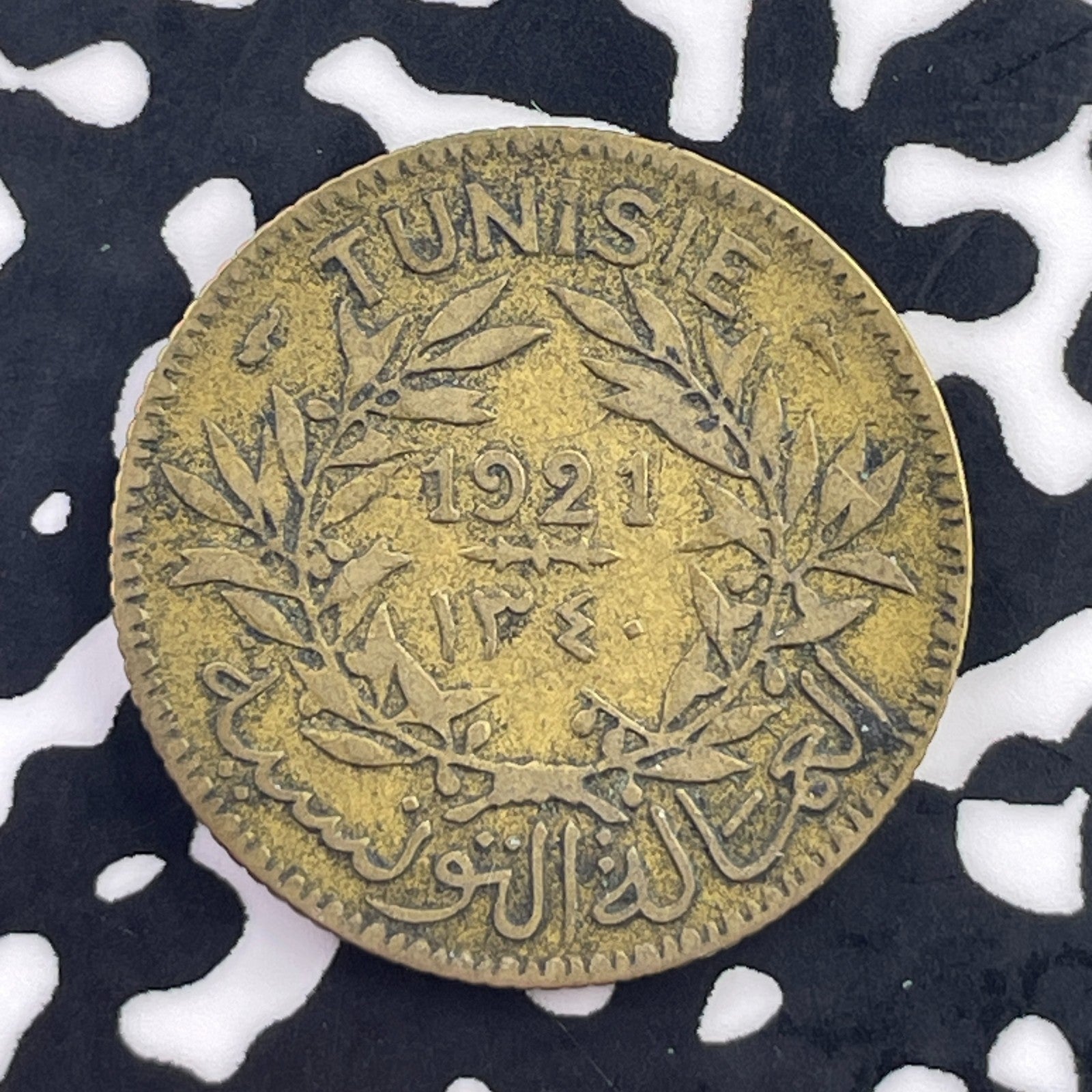 1921 Tunisia 1 Franc Lot#C7245