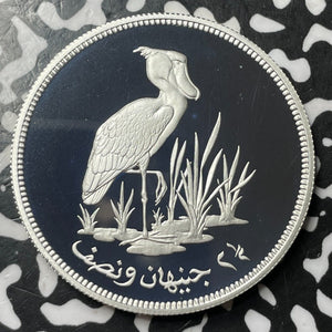 AH 1396 (1976) Sudan 2 1/2 Pounds Lot#OV1221 Large Silver! Proof! Shoebill Stork