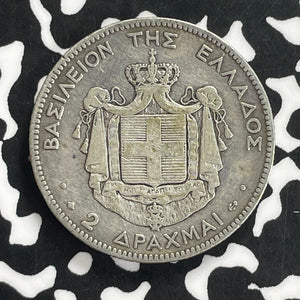1873 Greece 2 Drachmai Lot#C0114 Silver!