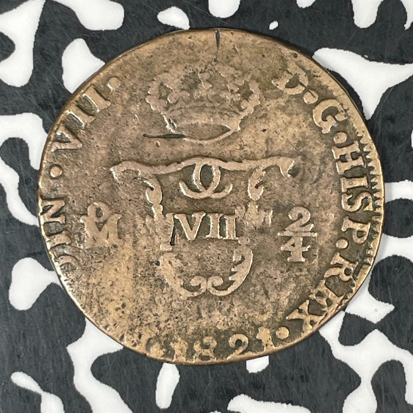 1821 Mexico 1/4 Real 2/4 Senal Lot#JM0425 Scarce! KM#64