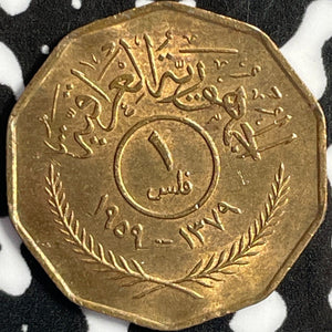 1959 Iraq 1 Fils Lot#E0659 High Grade! Beautiful!