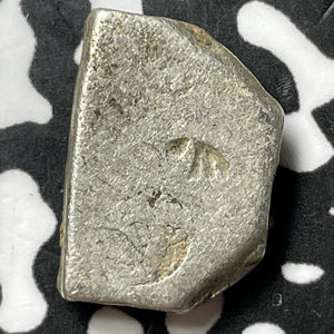 (322-185 BC) Ancient India Mauryan Empire 1 Karshapana Lot#D7573 Silver!