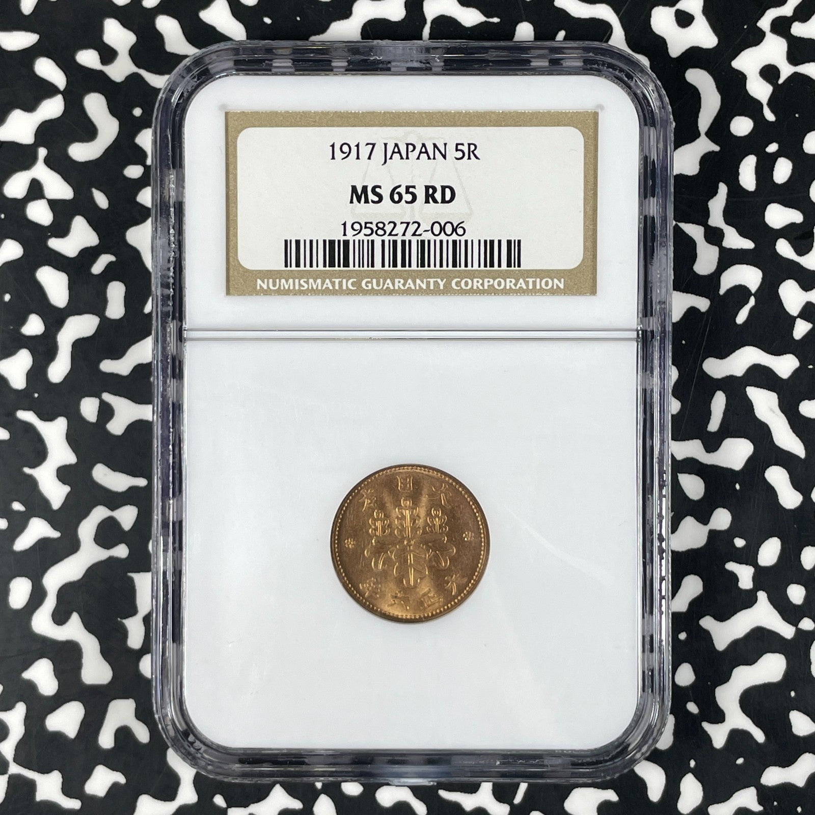 (1917) Year 6 Japan 5 Rin NGC MS65RD Lot#G1829 Gem BU!