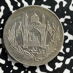 AH 1306 Year 9 (1927) Afghanistan 2 1/2 Afghanis Lot#JM9790 Large Silver! Nice!