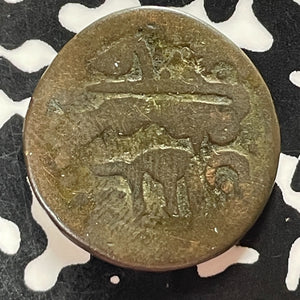 AH 1173 (1760) Tunisia 1 Fals Lot#T4917
