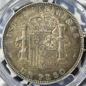 1897-SG V Spanish Philippines 1 Peso PCGS AU55 Lot#G9372 Silver! Calico-122