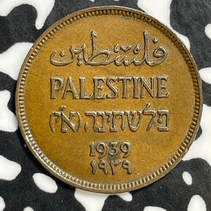 1939 Palestine 1 Mil Lot#E5371