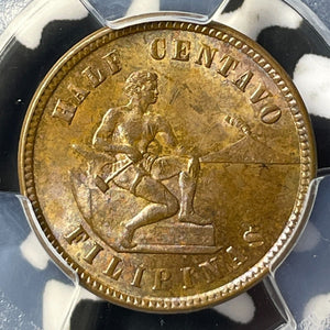 1903 U.S. Philippines 1/2 Half Centavo PCGS MS64BN Lot#G8325 Beautiful Toning!