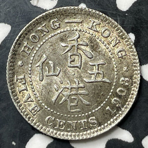 1903 Hong Kong 5 Cents Lot#E7071 Silver! High Grade! Beautiful!