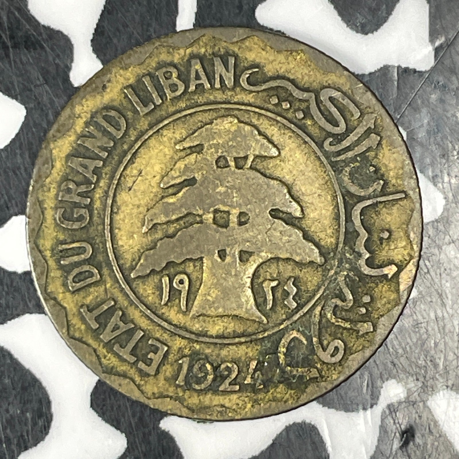 1924 Lebanon 2 Piastres Lot#C7152