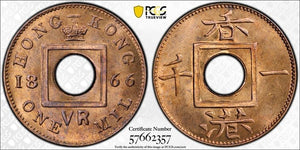1866 Hong Kong 1 Mil PCGS MS66RB Lot#G887 Gem BU!