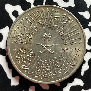 AH 1376 (1956) Saudi Arabia 4 Qirsh Lot#T4452 High Grade! Beautiful!