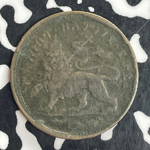 EE 1889 (1897) Ethiopia 1/32 Birr Lot#T8195 KM#10