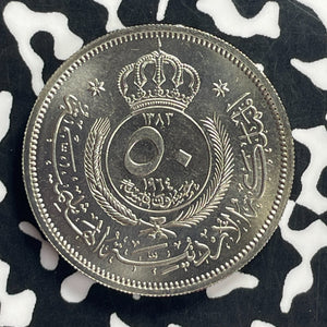 1964 Jordan 50 Fils Lot#T9172 High Grade! Beautiful!