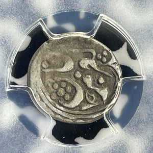 AH 1294 (1877) China Sinkiang 5 Fen PCGS VF25 Lot#G888 Silver! LM-673 Kashgar
