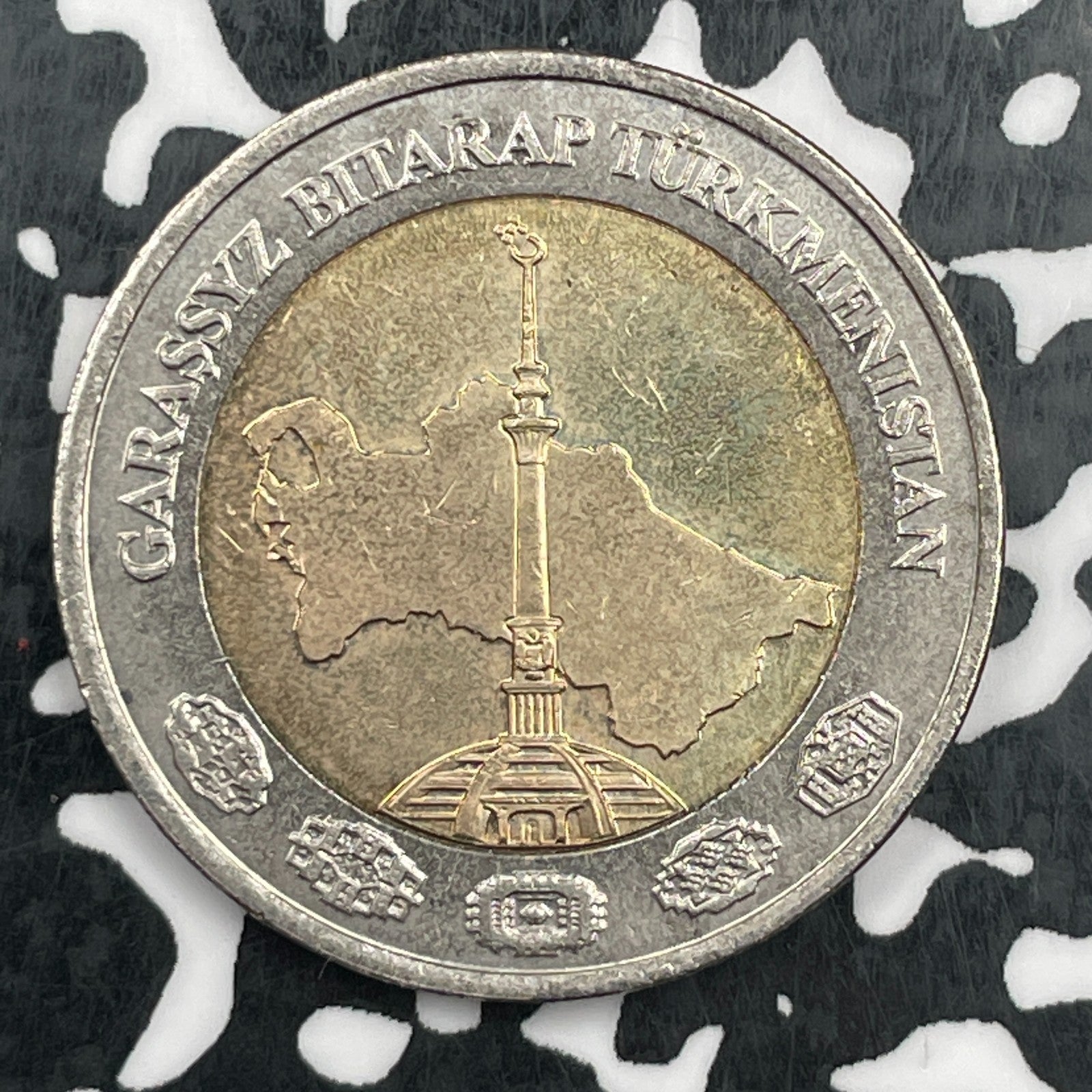 2010 Turkmenistan 2 Manat Lot#F9525 High Grade! Beautiful!