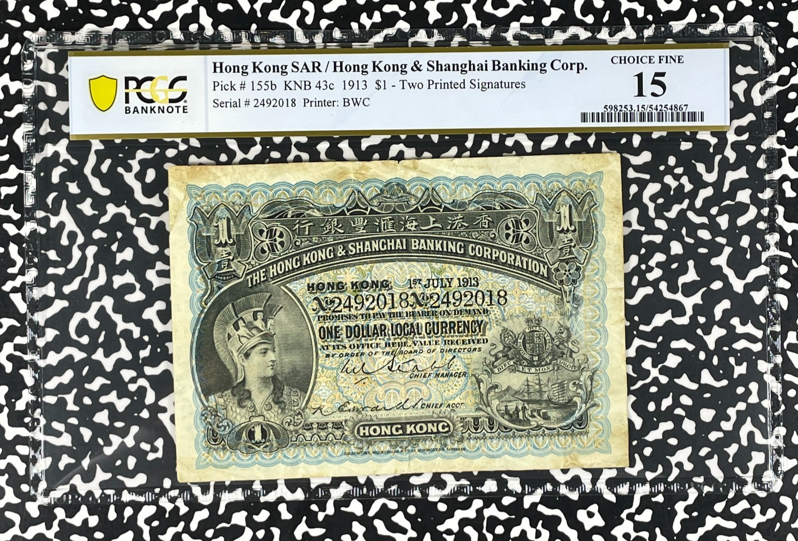 1913 Hong Kong & Shanghai Banking Corp $1 Dollar Banknote PCGS Ch F 15 Lot#B3180