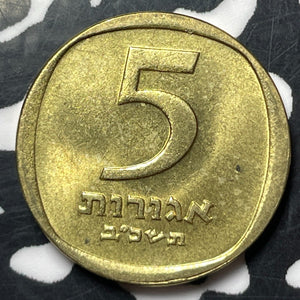 (1962) Israel 5 Agorot (43 Available) (1 Coin Only) Small Date