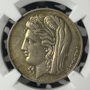1930 Greece 10 Drachmai NGC AU58 Lot#G189 Silver!