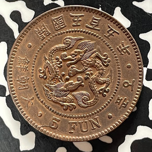 (1896) Year 505 Korea 5 Fun Lot#JM9345 Nice!
