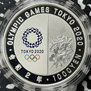 2020 Japan Tokyo Olympics Table Tennis 1000 Yen Proof Set Lot#B2371 Silver!