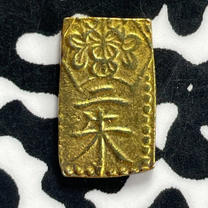 (1868-69) Japan 2 Bu Lot#JM9905 Gold! KM#C21d