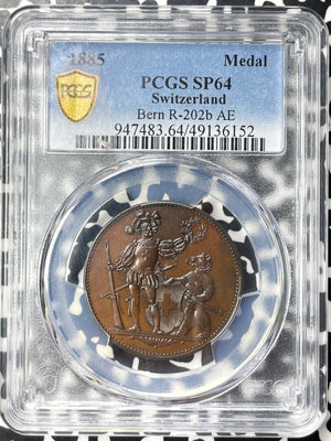 1885 Switzerland Bern Shooting Festival Medal PCGS SP64 Lot#G9414 R#202b