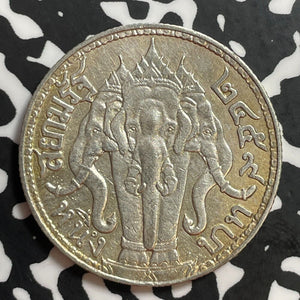 BE 2459 (1916) Thailand 1 Baht Lot#T1151 Silver! Nice!