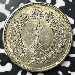 (1917) Japan 50 Sen Lot#E8758 Silver! High Grade! Beautiful!