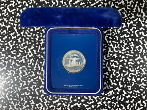 1981 Suriname 25 Guldens Lot#B2758 Silver! Proof! With Case & C.O.A.