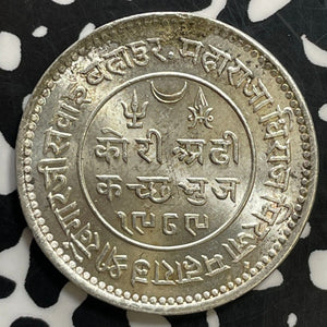 (1932) India Kutch 2 1/2 Kori Lot#T0335 Silver! Beautiful Detail, Deposits