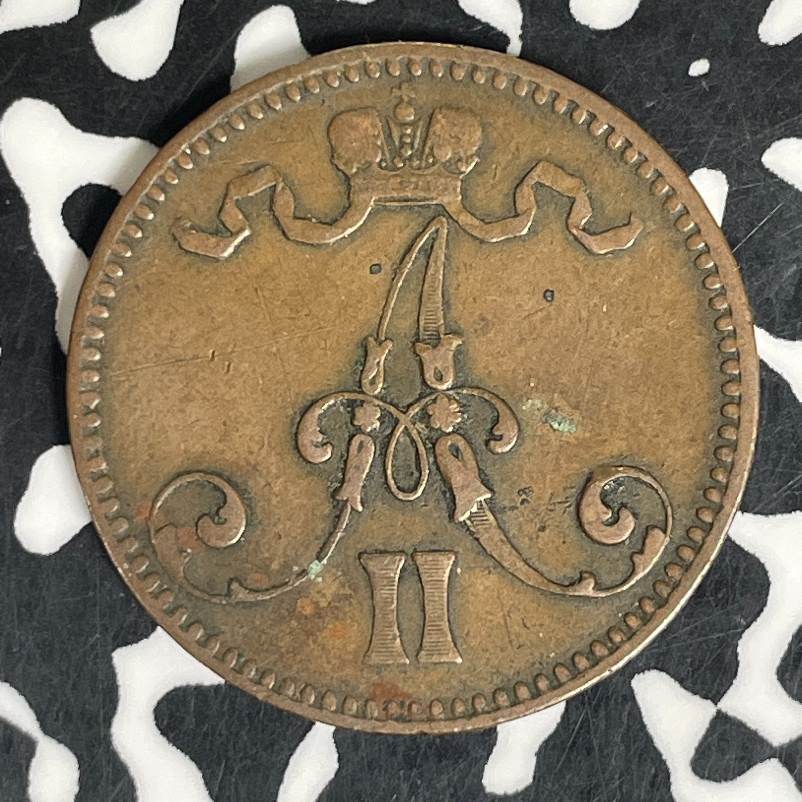 1866 Finland 5 Pennia Lot#C6059