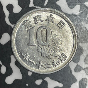 (1946) Japan 10 Sen Lot#T6339