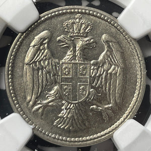 1917 Serbia 20 Para NGC AU58 Lot#G8451