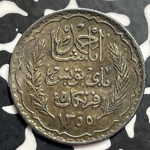 AH 1355 (1936) Tunisia 5 Francs Lot#E9221 Silver!