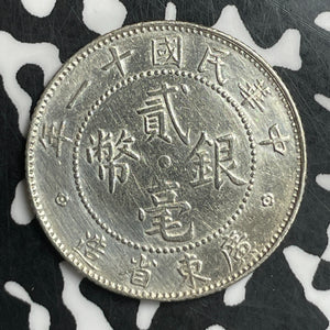 (1922) China Kwangtung 20 Cents Lot#T6601 Silver! Nice Detail, Old Cleaning