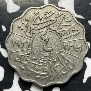 1931 Iraq 4 Fils (4 Available) (1 Coin Only)