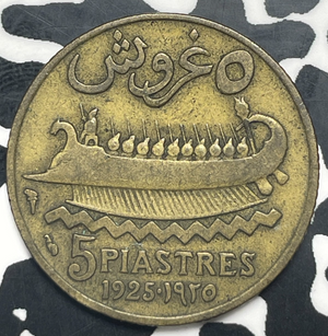 1925 Lebanon 5 Piastres Lot#C0357