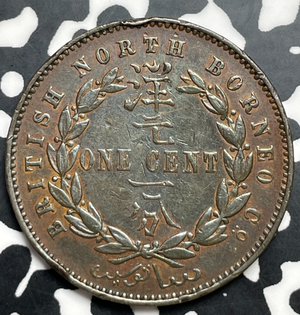 1884 British North Borneo 1 Cent Lot#T9895 Rim Nick