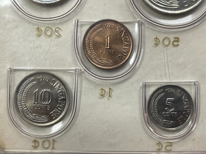 1970 Singapore 6x Coin Mint Set Lot#B2171 With Case & C.O.A.