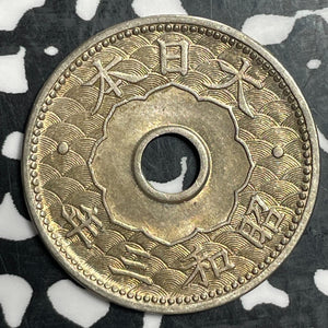 (1928) Japan 10 Sen Lot#T2829 High Grade! Beautiful!