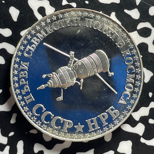 1979 Bulgaria Space Exploration 10 Leva Lot#JM0028 Large Silver! Proof!