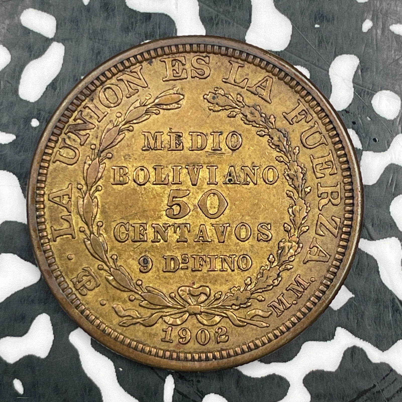 1902-PTS MM Bolivia 50 Centavos Pattern Lot#JM1950 Nice! KM#Pn56