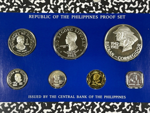 1982 Philippines 7x Coin Proof Set Lot#B1942 Including Silver! Scarce Set!